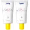 2.5 fl oz (pack of 2)