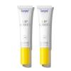 image:imageSupergoop Lipscreen Shine SPF 40  Pack of 2 034 fl oz  Clear Lip Gloss with Grape Seed Extract Sunflower Seed Oil amp Kelp Extract  WaterResistant NonSticky Formula